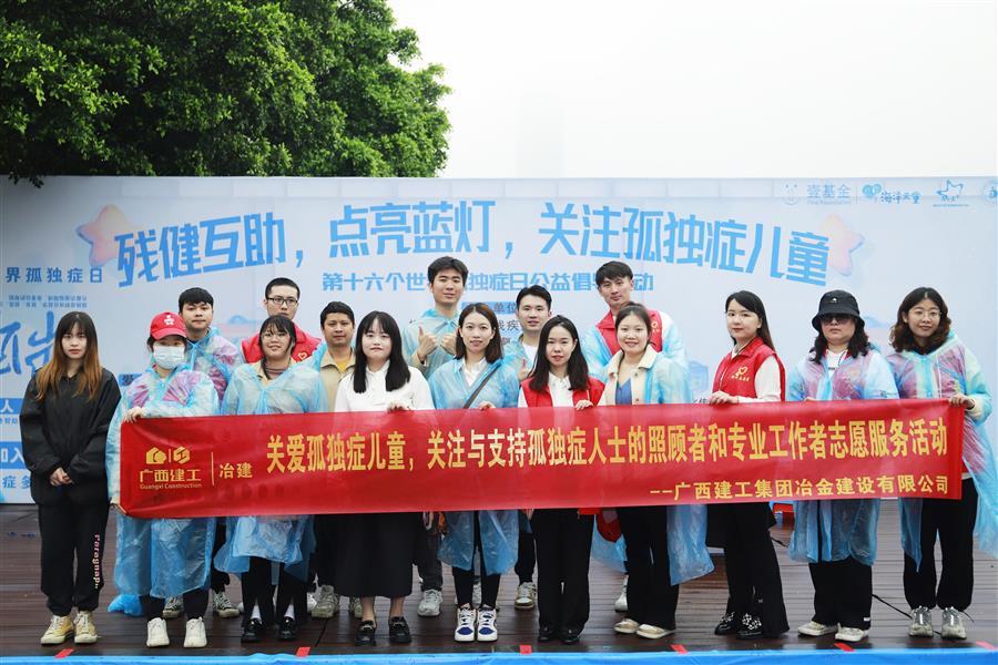 尊龙凯时人生就是搏 -官网首页