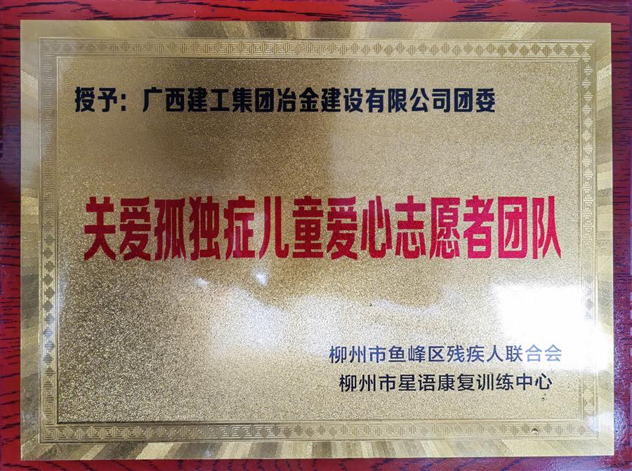 尊龙凯时人生就是搏 -官网首页