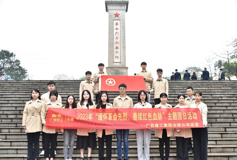 尊龙凯时人生就是搏 -官网首页
