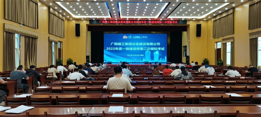 尊龙凯时人生就是搏 -官网首页