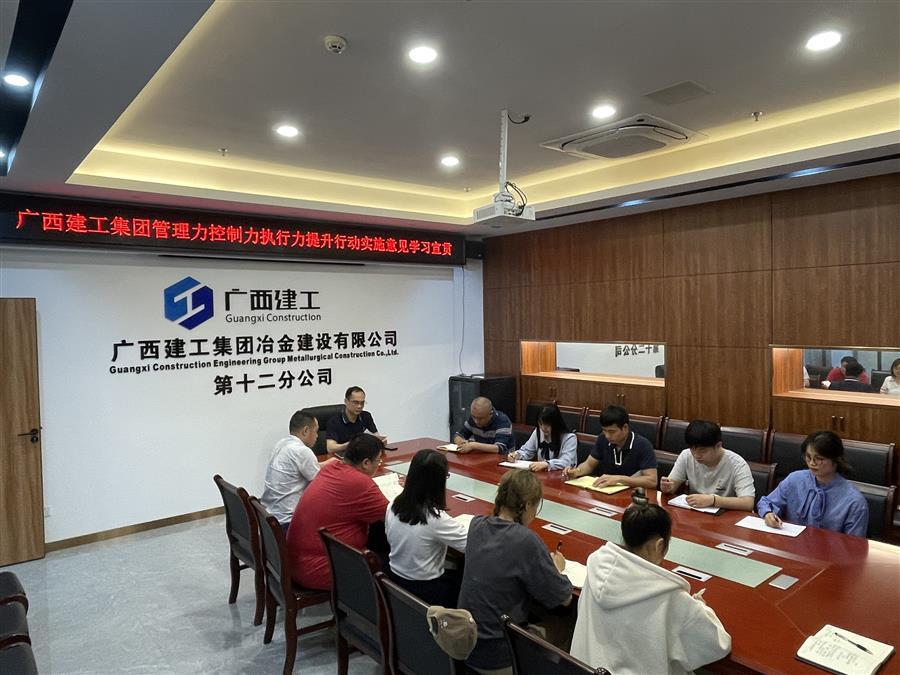 尊龙凯时人生就是搏 -官网首页