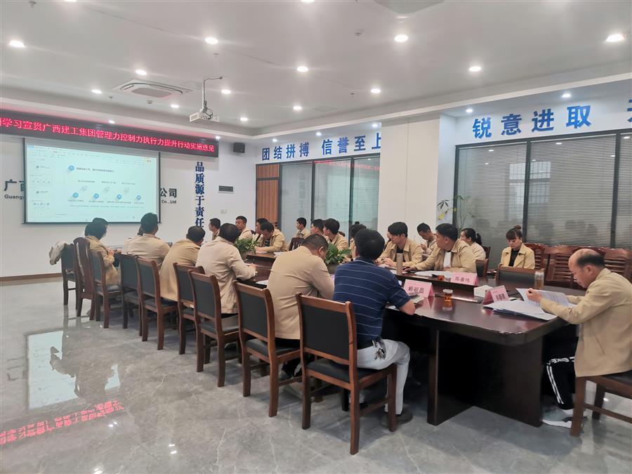 尊龙凯时人生就是搏 -官网首页