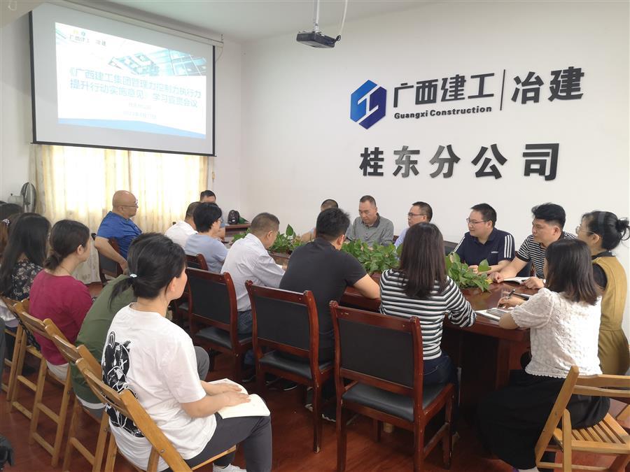 尊龙凯时人生就是搏 -官网首页