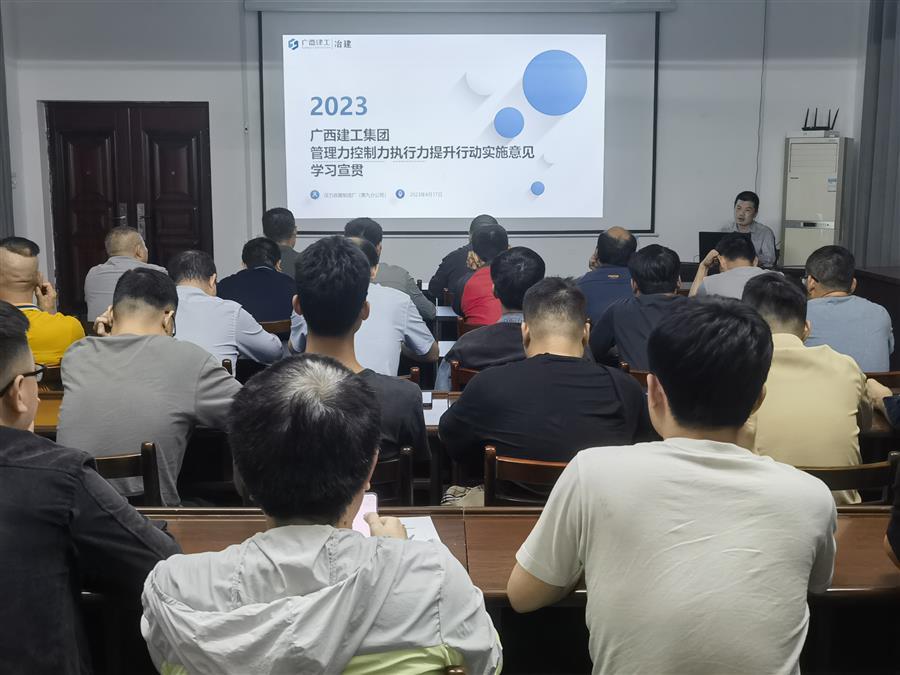 尊龙凯时人生就是搏 -官网首页