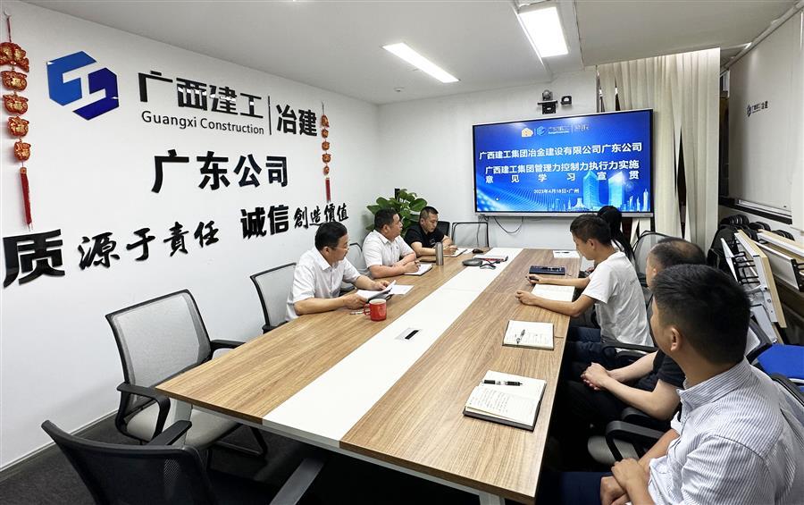 尊龙凯时人生就是搏 -官网首页