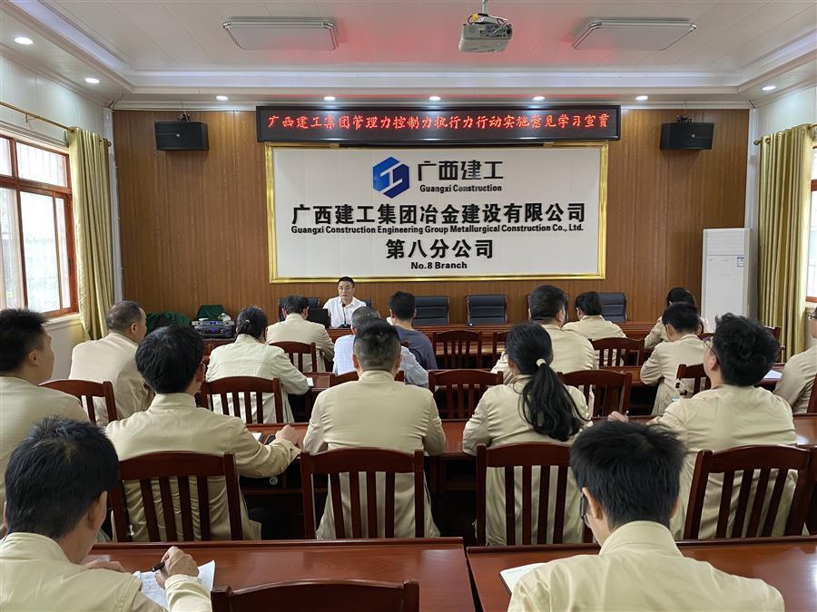 尊龙凯时人生就是搏 -官网首页