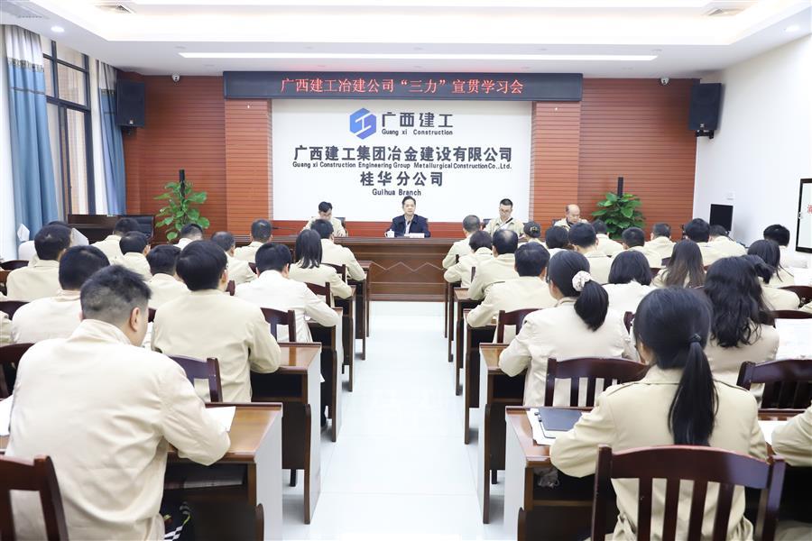 尊龙凯时人生就是搏 -官网首页