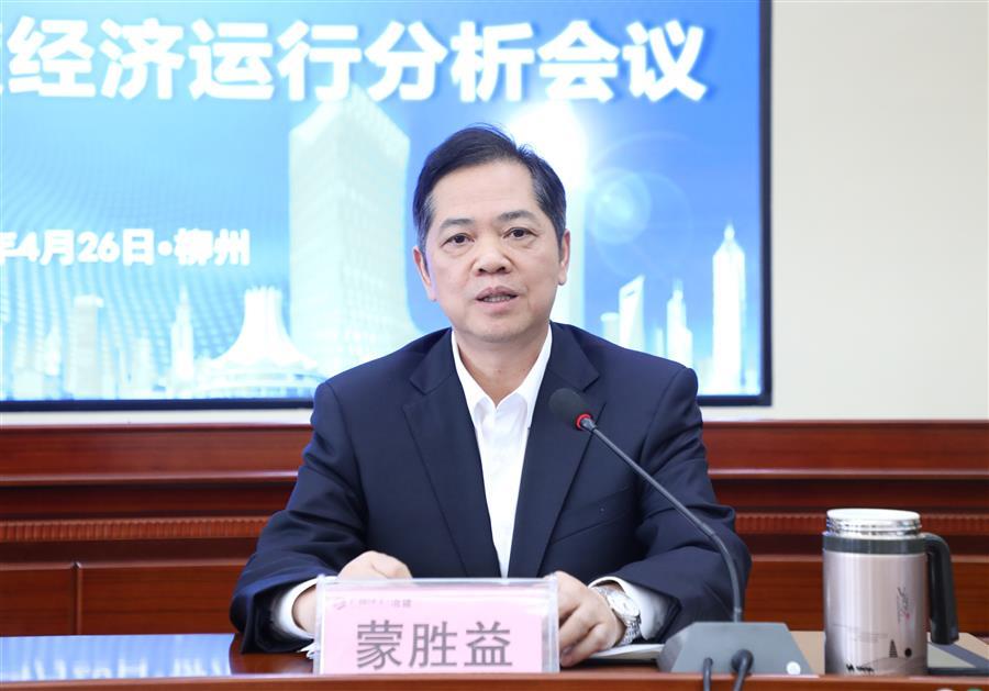 尊龙凯时人生就是搏 -官网首页