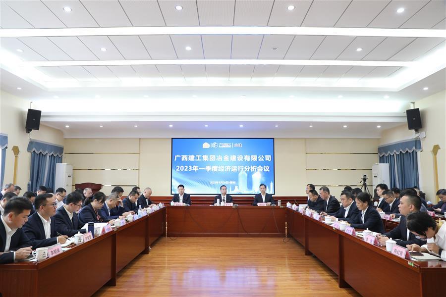 尊龙凯时人生就是搏 -官网首页