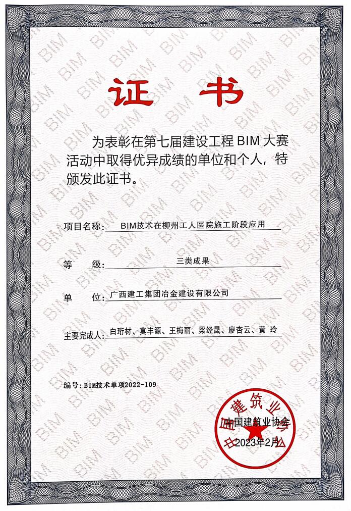 尊龙凯时人生就是搏 -官网首页