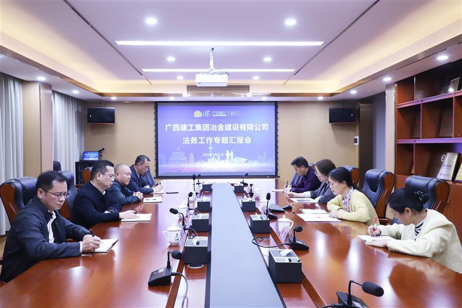尊龙凯时人生就是搏 -官网首页
