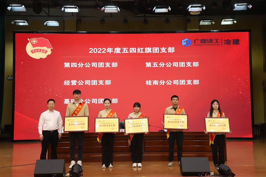 尊龙凯时人生就是搏 -官网首页