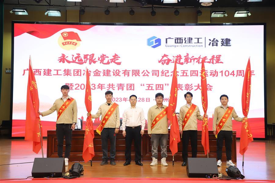 尊龙凯时人生就是搏 -官网首页