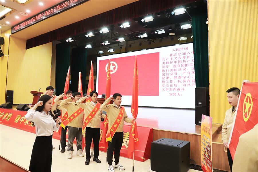 尊龙凯时人生就是搏 -官网首页