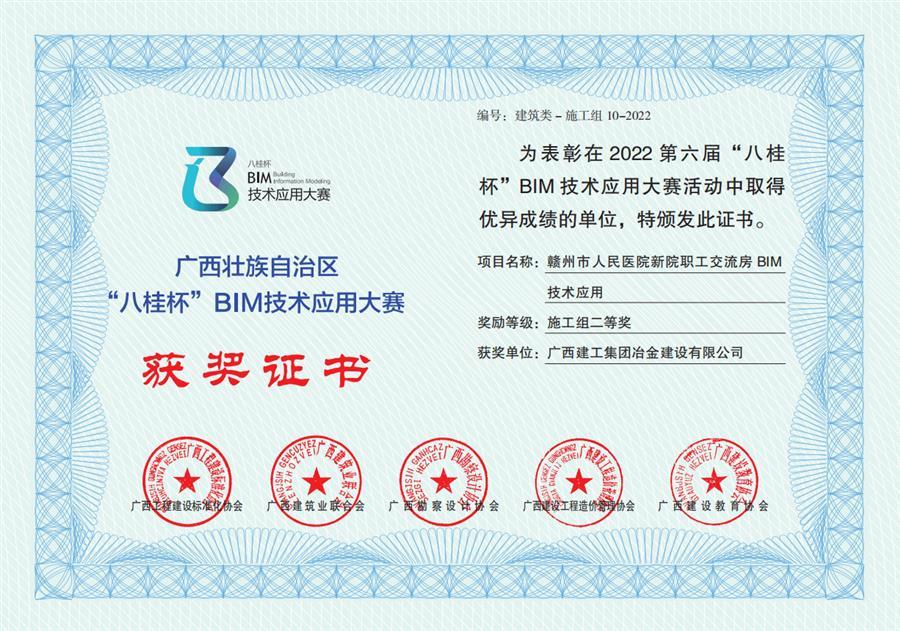 尊龙凯时人生就是搏 -官网首页