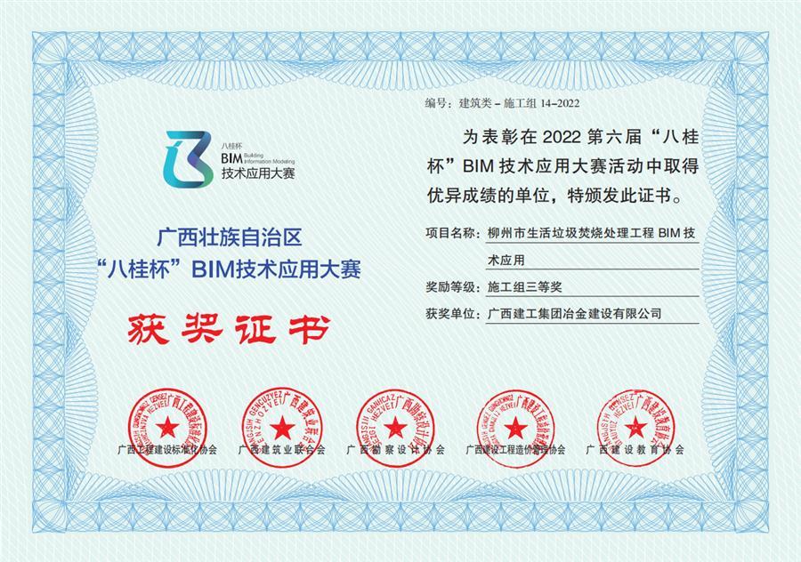 尊龙凯时人生就是搏 -官网首页