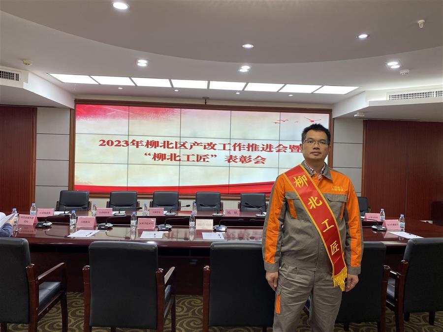 尊龙凯时人生就是搏 -官网首页