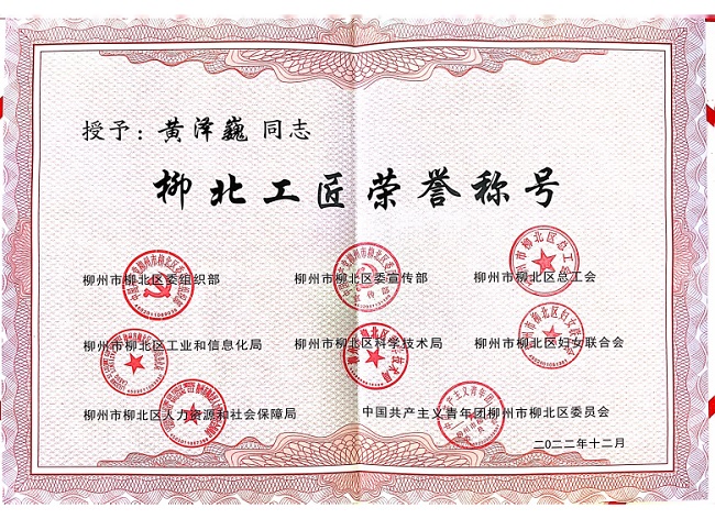 尊龙凯时人生就是搏 -官网首页