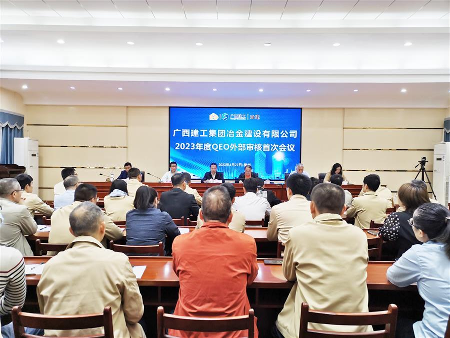 尊龙凯时人生就是搏 -官网首页