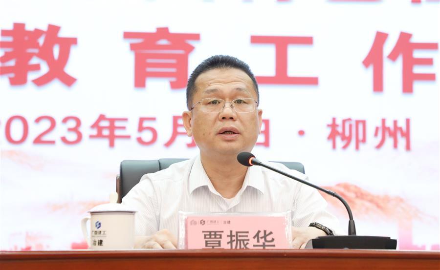 尊龙凯时人生就是搏 -官网首页