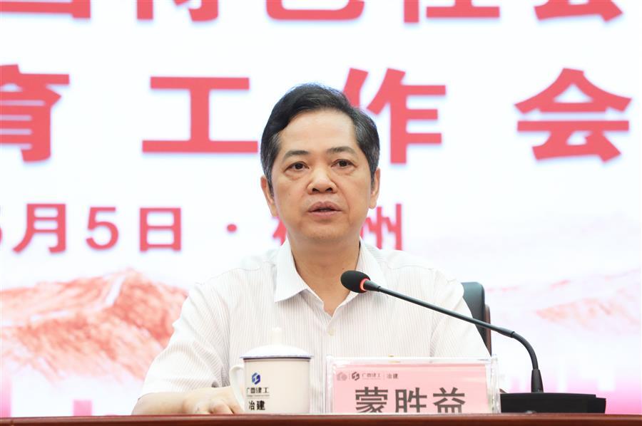 尊龙凯时人生就是搏 -官网首页