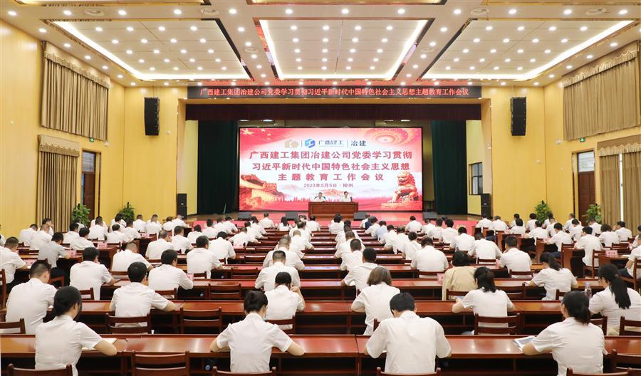 尊龙凯时人生就是搏 -官网首页