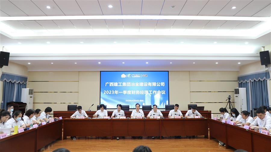 尊龙凯时人生就是搏 -官网首页