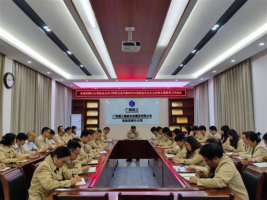 尊龙凯时人生就是搏 -官网首页