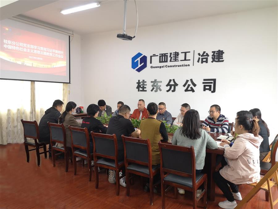 尊龙凯时人生就是搏 -官网首页