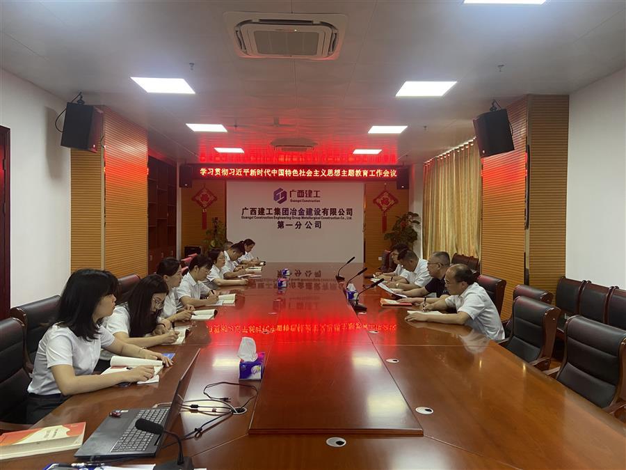 尊龙凯时人生就是搏 -官网首页