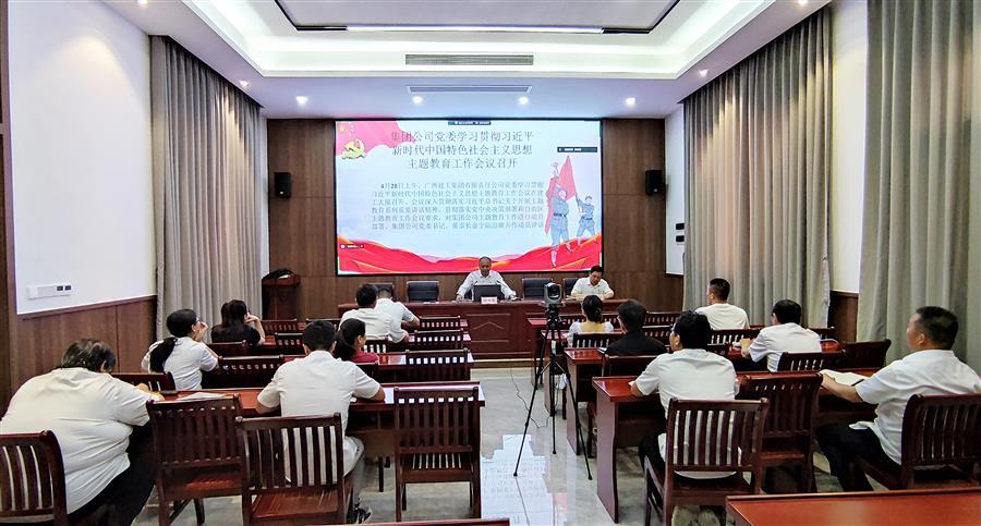 尊龙凯时人生就是搏 -官网首页