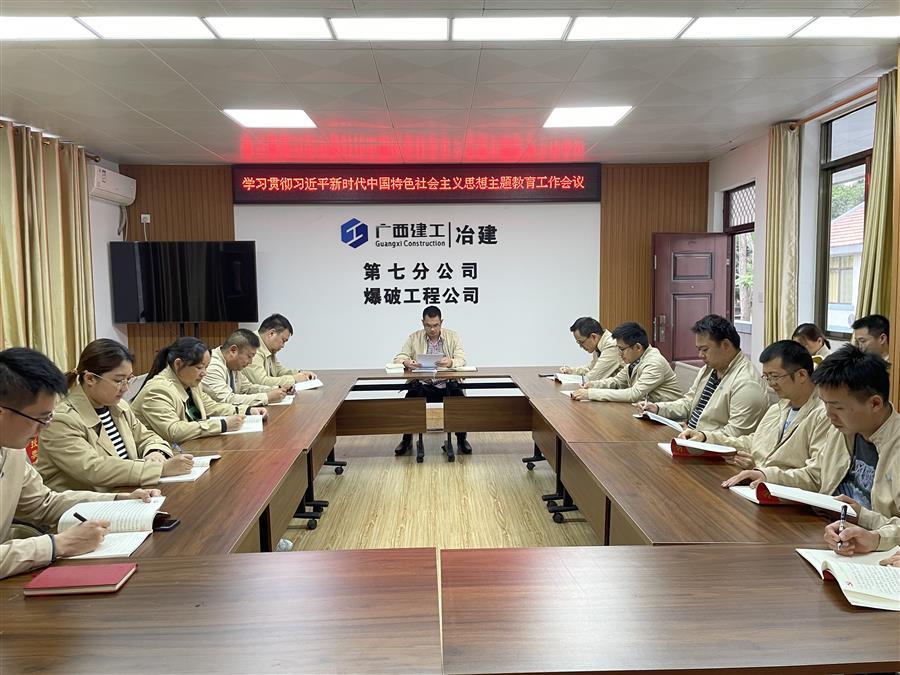 尊龙凯时人生就是搏 -官网首页