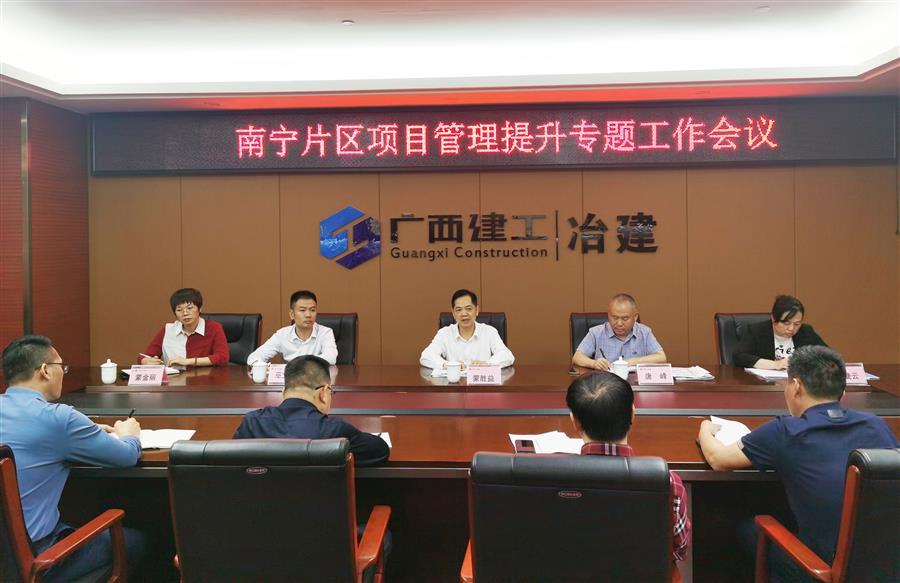 尊龙凯时人生就是搏 -官网首页