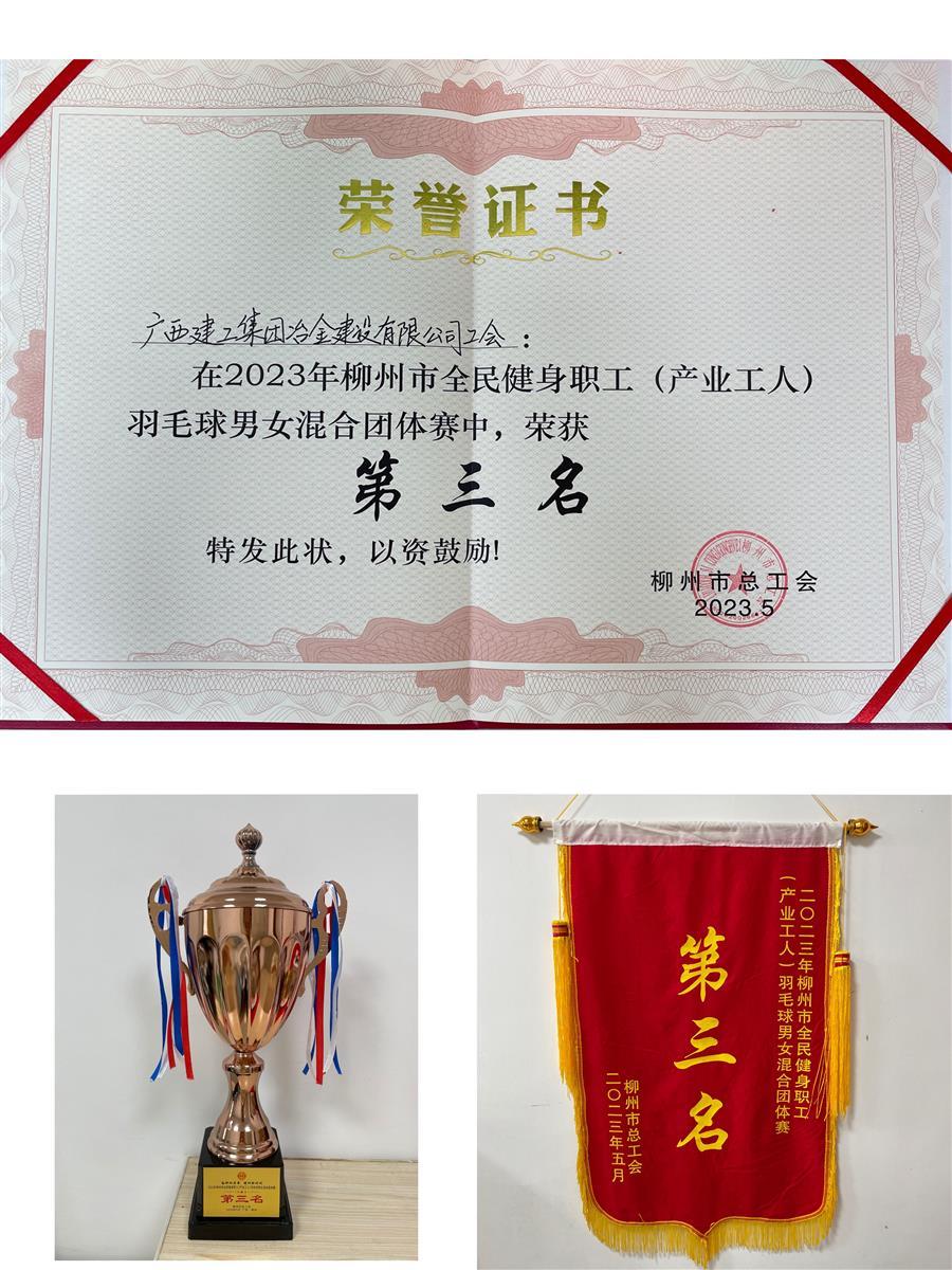 尊龙凯时人生就是搏 -官网首页