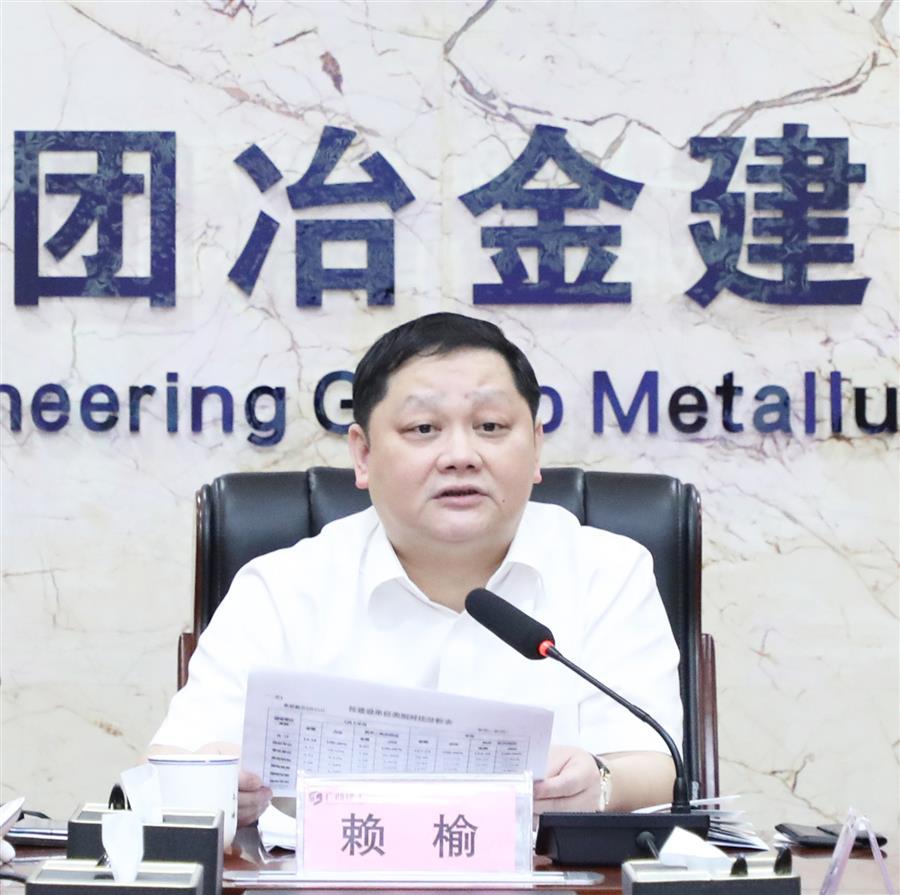 尊龙凯时人生就是搏 -官网首页