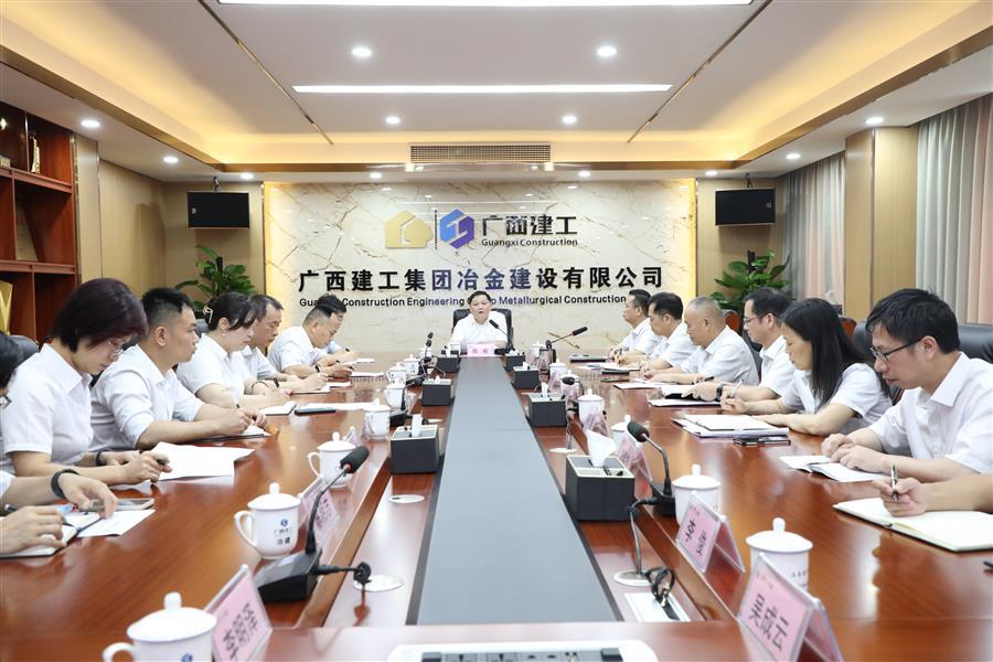 尊龙凯时人生就是搏 -官网首页