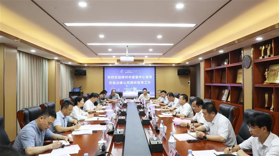尊龙凯时人生就是搏 -官网首页