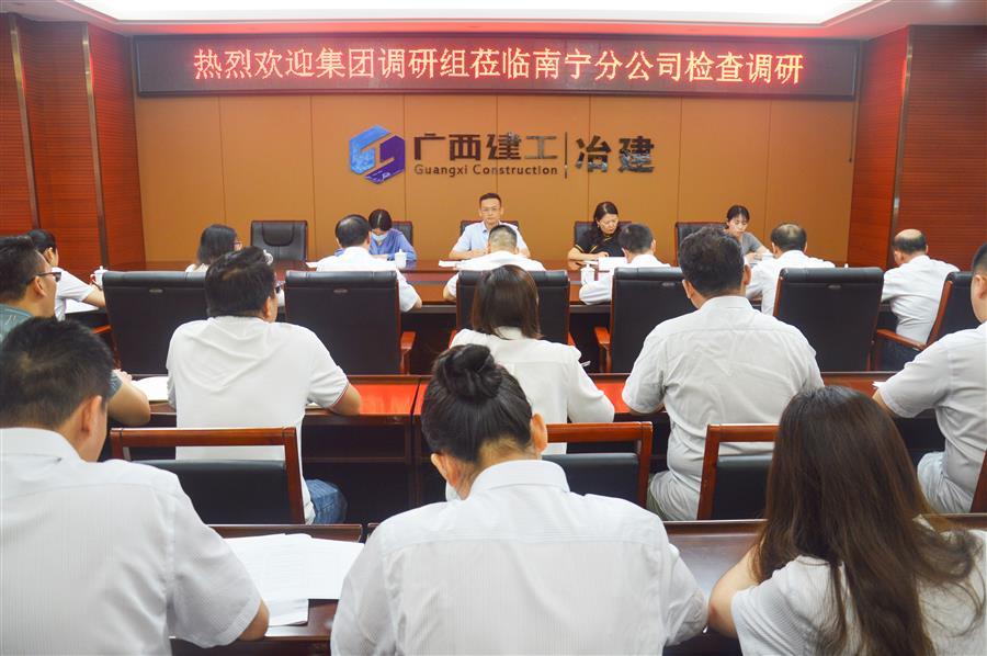 尊龙凯时人生就是搏 -官网首页
