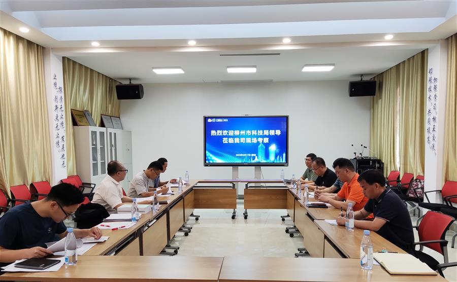 尊龙凯时人生就是搏 -官网首页