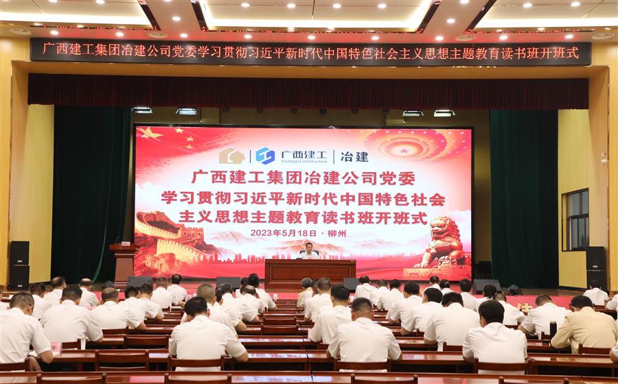 尊龙凯时人生就是搏 -官网首页