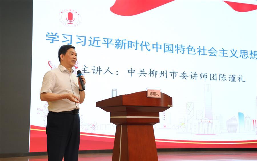 尊龙凯时人生就是搏 -官网首页