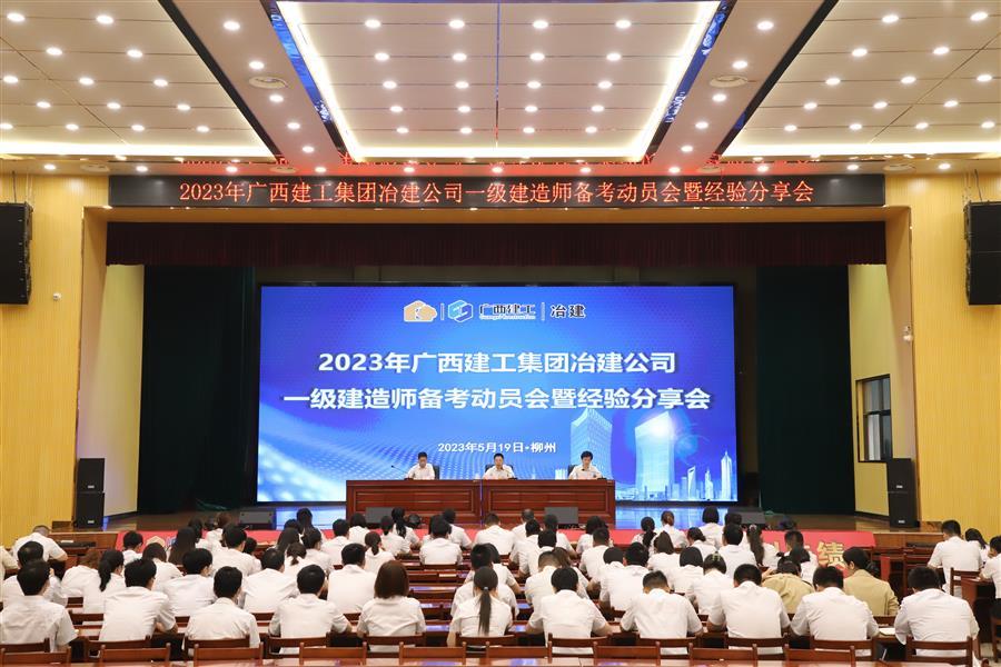 尊龙凯时人生就是搏 -官网首页