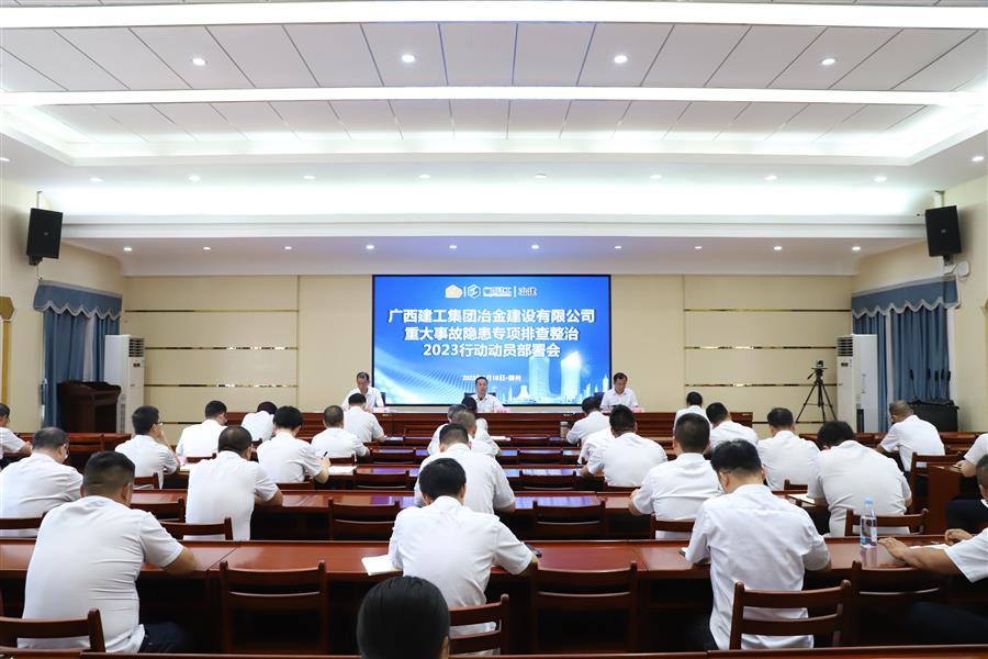 尊龙凯时人生就是搏 -官网首页