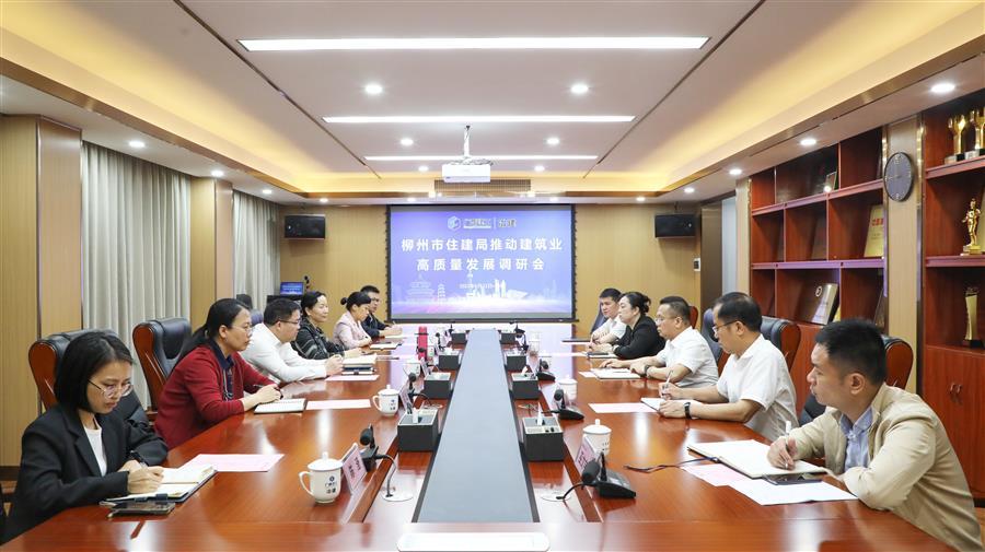 尊龙凯时人生就是搏 -官网首页