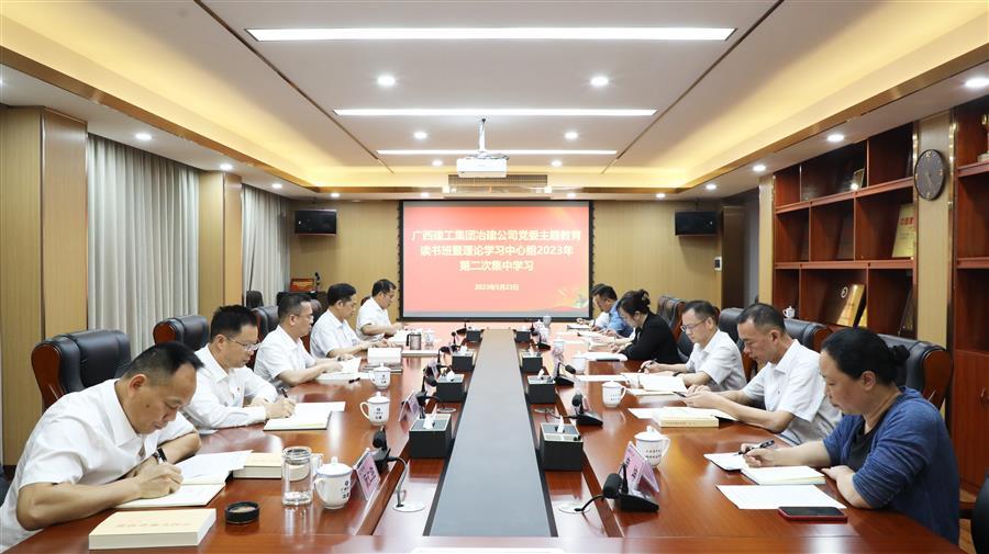 尊龙凯时人生就是搏 -官网首页