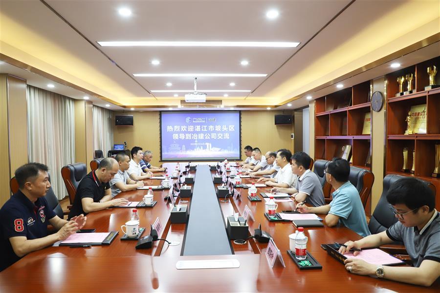 尊龙凯时人生就是搏 -官网首页