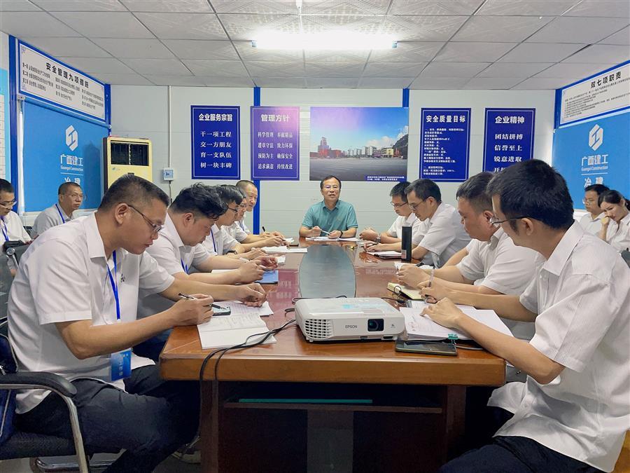 尊龙凯时人生就是搏 -官网首页