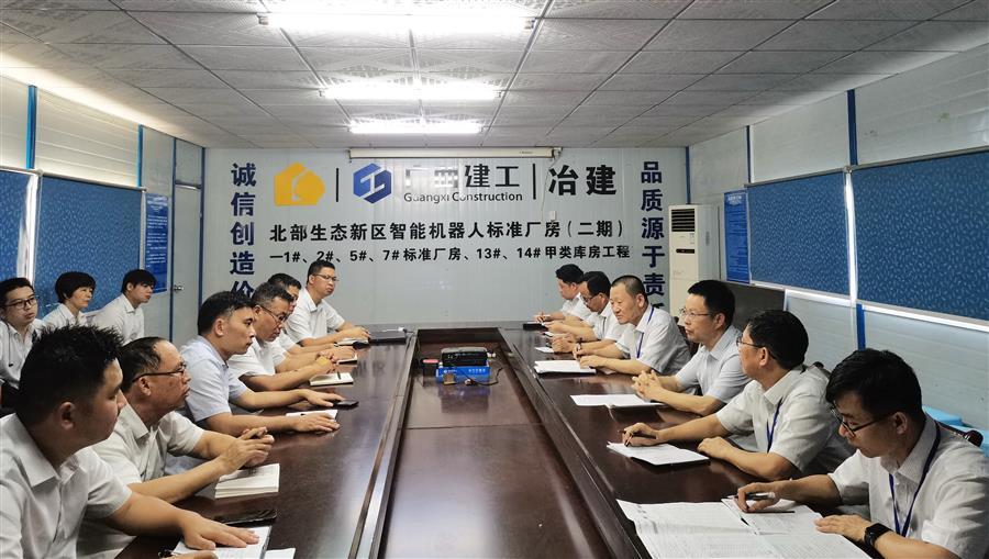 尊龙凯时人生就是搏 -官网首页