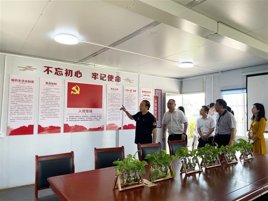 尊龙凯时人生就是搏 -官网首页