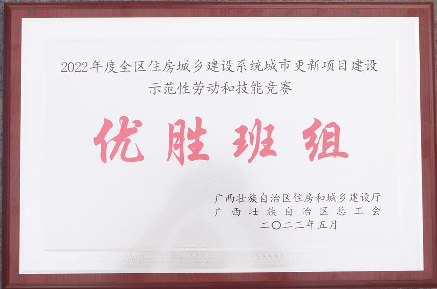 尊龙凯时人生就是搏 -官网首页
